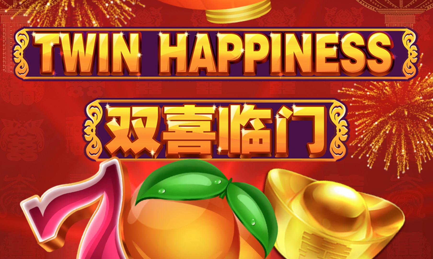 Twin Happiness