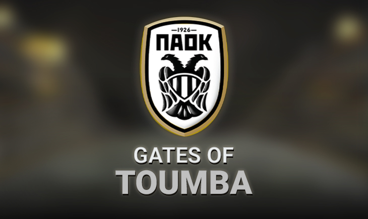 Gates of Toumba