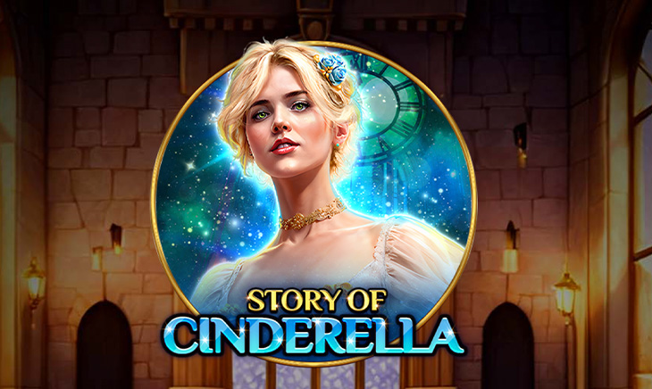 Story of Cinderella