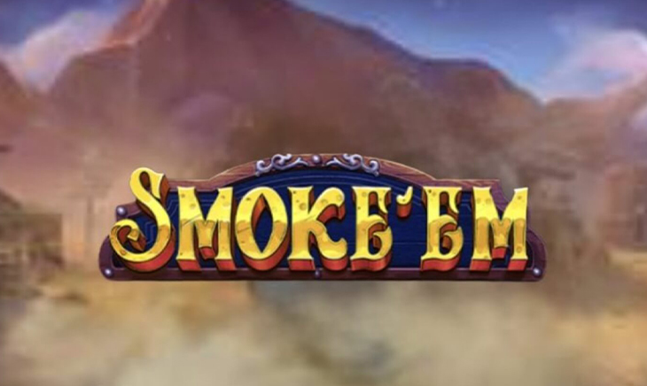 Smoke’Em